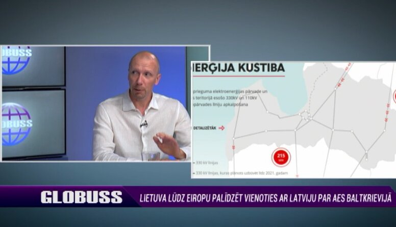 Āboltiņš: Astravjecas AES darbība nav kritiski svarīgs elements Latvijas energoapgādei
