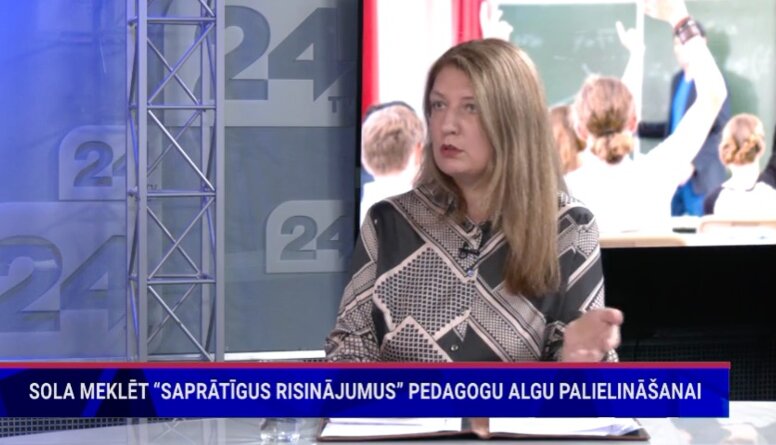 Sola meklēt "saprātīgus risinājumus" pedagogu algu palielināšanai