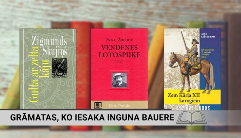 Grāmatas, ko iesaka Inguna Bauere