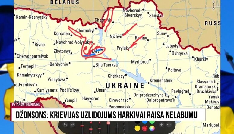 Igors Rajevs par Krievijas armijas stratēģiju ieņemt Ukrainas galvaspilsētu