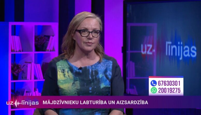 Ilze Džonsone: Šobrīd "Ulubele" ir pārpildīta