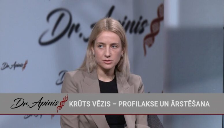 Krista Arcimoviča: Krūts vēža ķirurģija nav zaudējusi savu aktualitāti