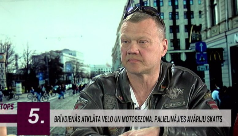 Arnis Blodons: Latvija ir motobraucēju nācija!