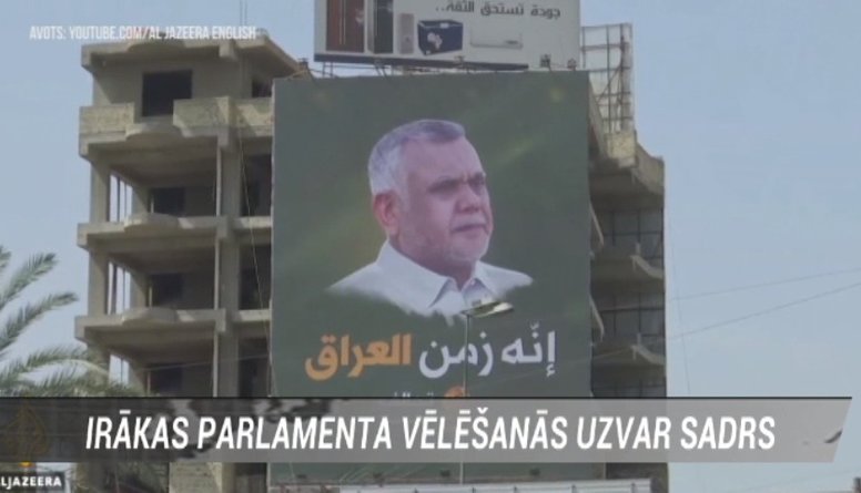 Irākas parlamenta vēlēšanās uzvar Sadrs