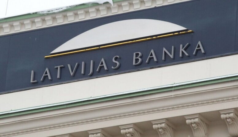 Kādas ir Latvijas Bankas funkcijas?