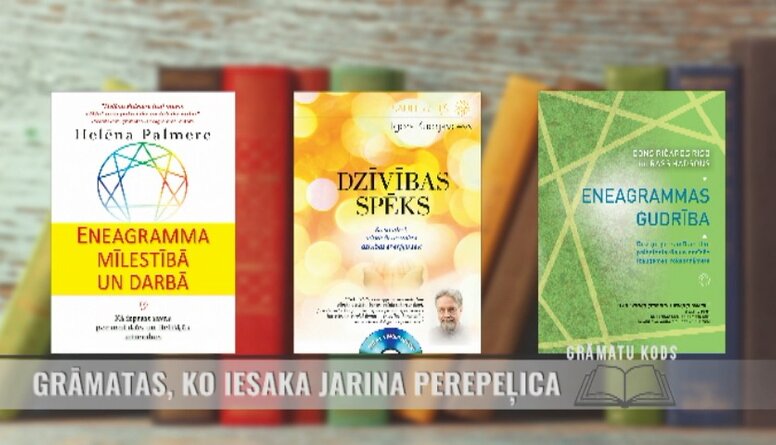 Grāmatas, ko iesaka Jarina Perepeļica