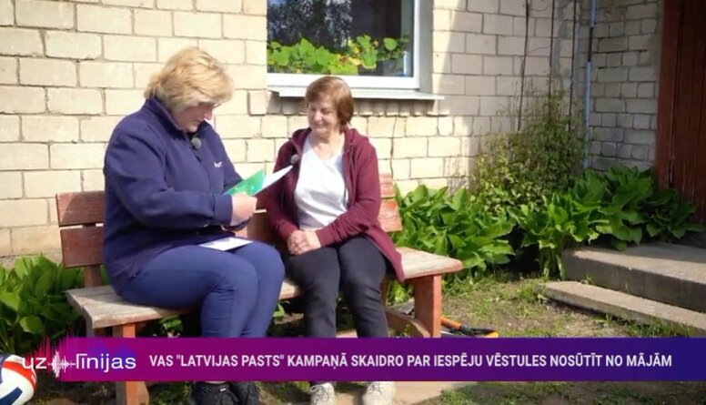 VAS "Latvijas Pasts" kampaņā skaidro par iespēju vēstules nosūtīt no mājām