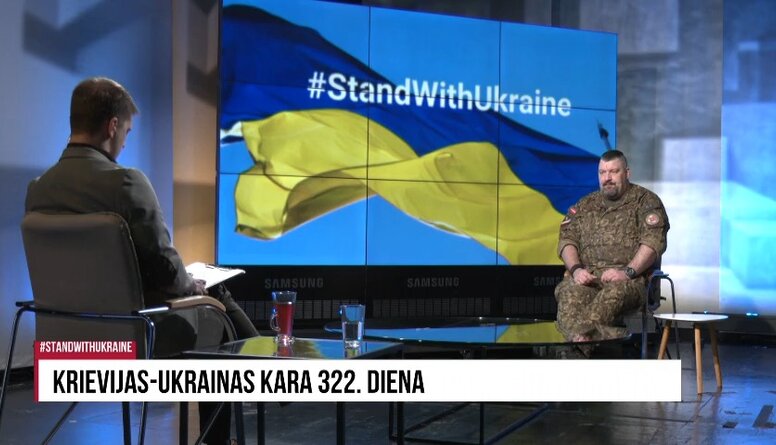Kā būtu izvērties karš, ja ukraiņiem uzreiz būtu pieejams bruņojums, kas tiek sūtīts šobrīd?