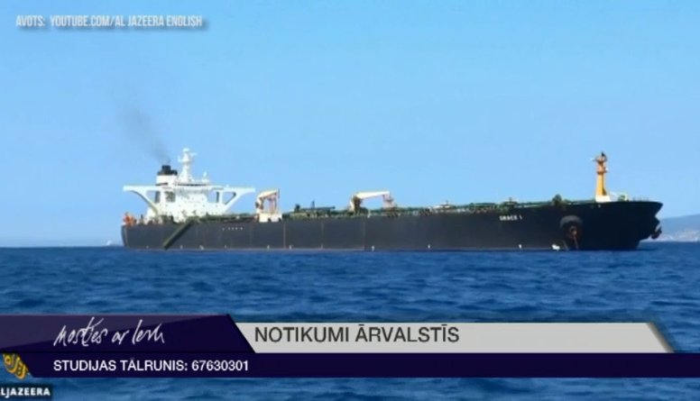 Irāna mēģinājusi aizturēt Lielbritānijas tankkuģi