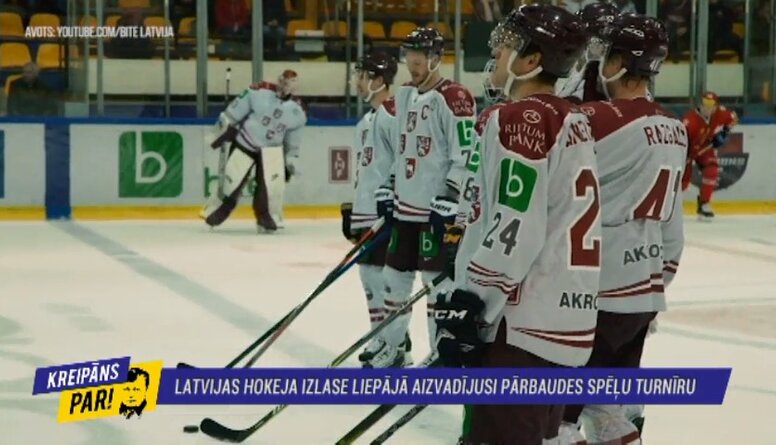 Matulis: Latvijas hokejā notiek paaudžu maiņa