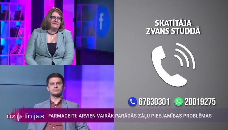 Kāpēc atļauj uztura bagātinātāju reklāmas internetā?