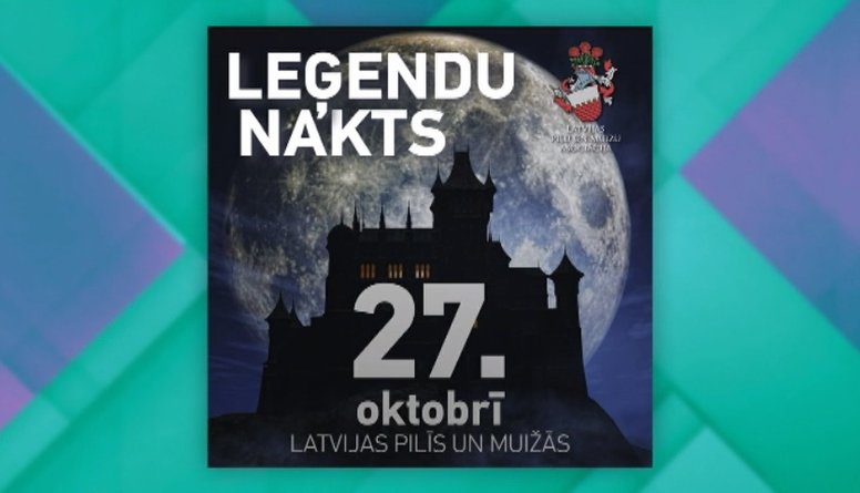 Jau rītvakar - Leģendu nakts visā Latvijā