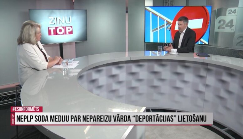 Vjačeslavs Dombrovskis: NEPLP uzsāktais ceļš faktiski ir cenzūra