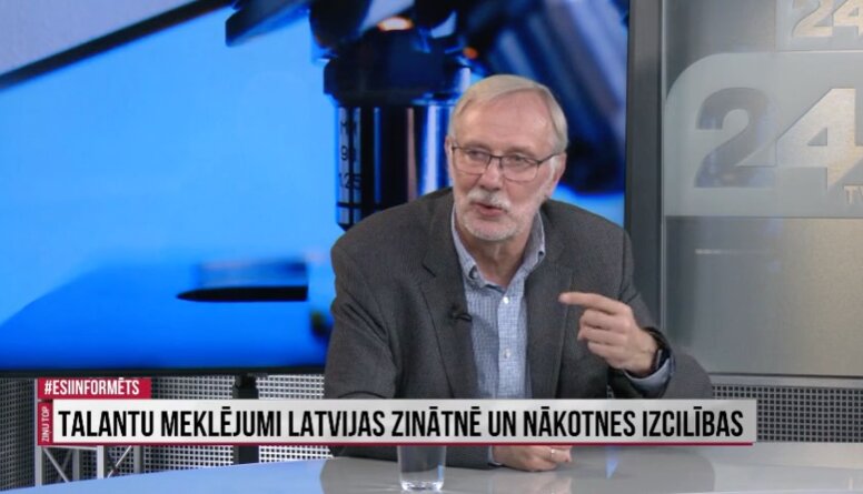 Auziņš: Ja gribam radīt jaunas tehnoloģijas, to nevar izdarīt, ja nopērkam zinātni no kāda cita