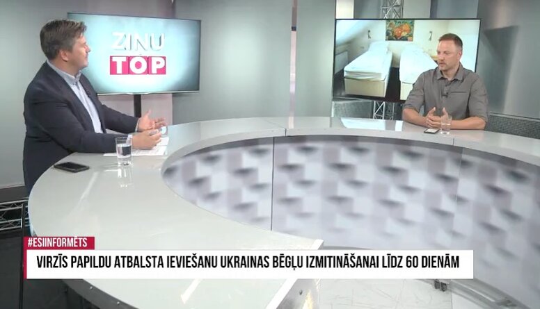 Ģirģens: Akcentam jābūt uz lielāku integrāciju darba tirgū, nevis uz pabalstu politiku