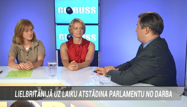 30.08.2019 Globuss 1. daļa