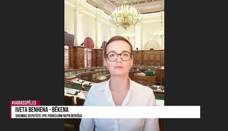 Iveta Benhena-Bēkena komentē 2022. gada budžetu