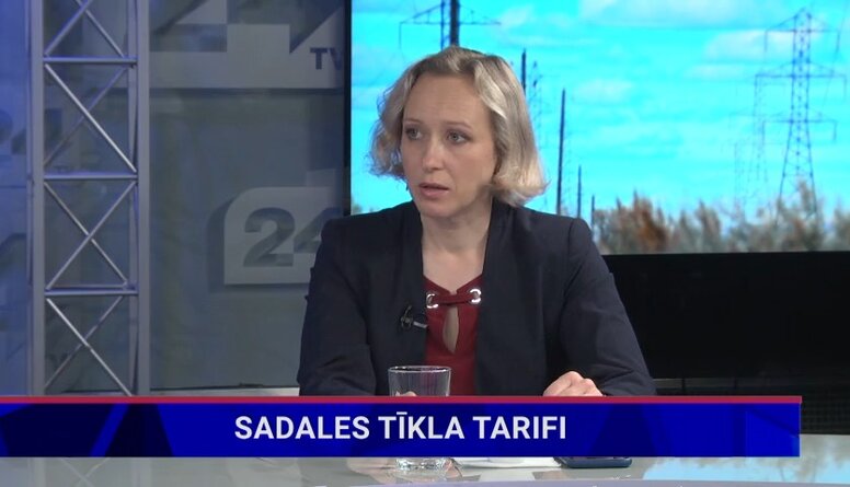 Sadales tīkla tarifi stāsies spēkā no 1. jūlija