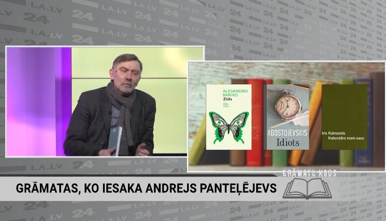 Grāmatas, ko iesaka Andrejs Panteļējevs