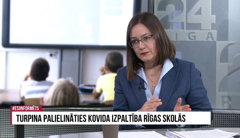 Linda Ozola: Nevaram teikt, ka Rīgā būtu ļoti pasliktinājies izglītības process