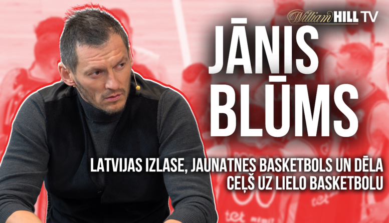 Latvijas basketbola apskats#2 | Kopā ar Jāni Blūmu un Valdi Valteru
