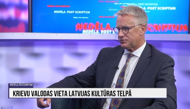 Krievu valodas vieta Latvijas kultūras telpā