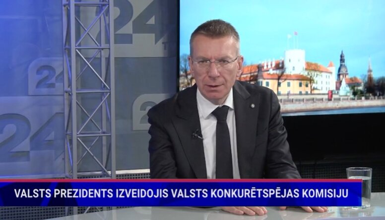 Valsts prezidents par Valsts konkurētspējas komisijas izveidi