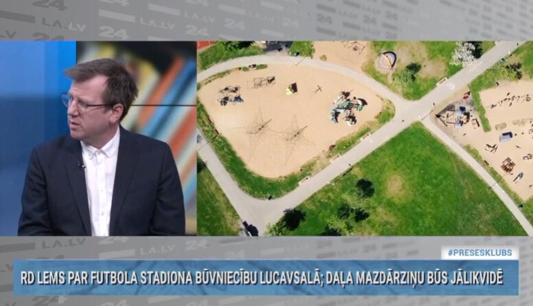 Vai Lucavsala ir piemērotākā vieta futbola stadiona būvniecībai?