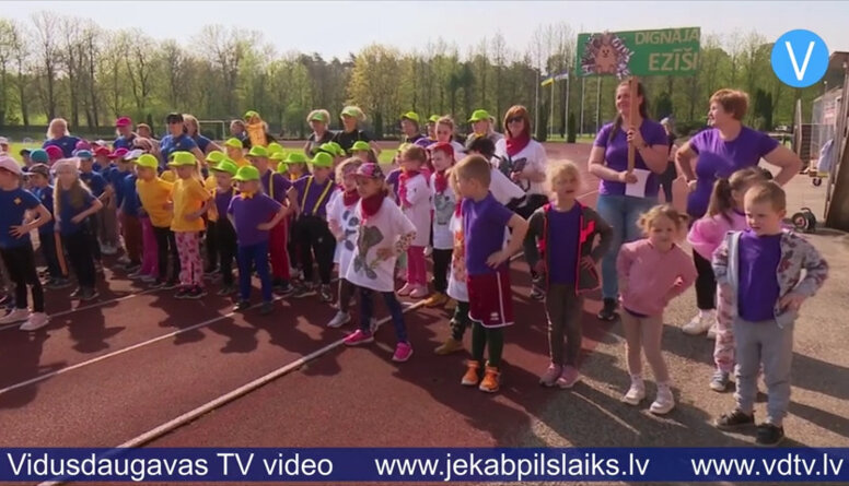 Jēkabpils novada bērni piedalās ikgadējos sporta svētkos