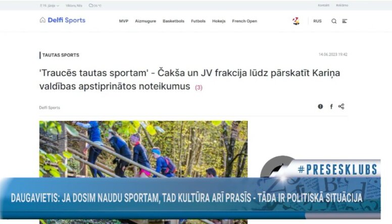 Daugavietis skaidro izstrādātās likuma izmaiņas par sportošanu dabas aizsargājamajās zonās