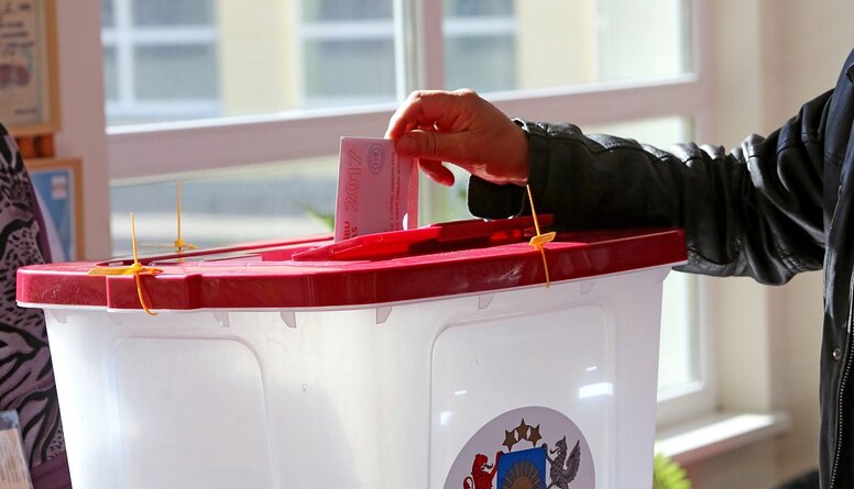 Tuvojas Rīgas domes vēlēšanas. Kā vēlētājiem būs iespējams balsot?