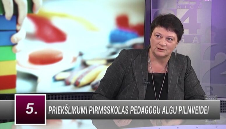 Papule: Atbalstu ideju, ka arī pirmsskolas pedagogiem atalgojumu maksā valsts