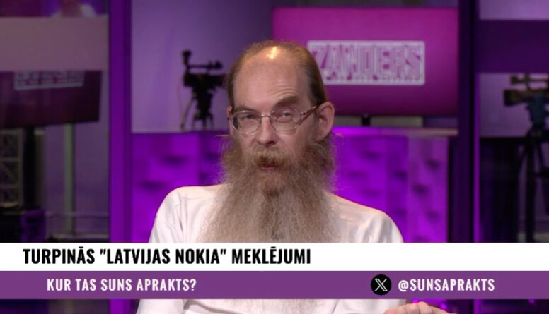 Turpinās "Latvijas Nokia" meklējumi