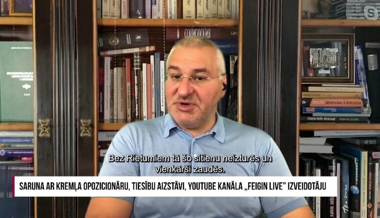 Marks Feigins: Bez Rietumu totāla kolektīva atbalsta Ukraina šo triecienu neizturēs
