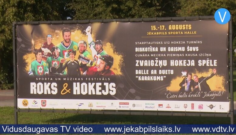 Jēkabpilī jau trešo gadu notiks “Roks & hokejs”