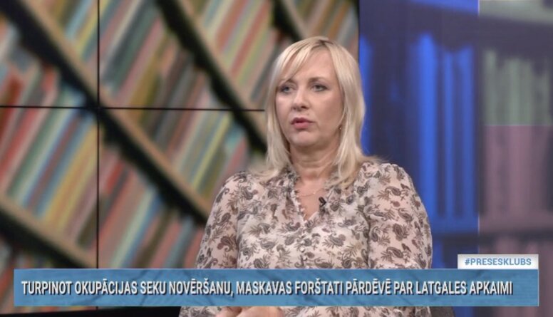 Anita Skudra: Mums jāgriež nost viss, kas ir saistīts ar Krievijas slavināšanu