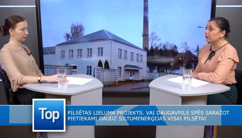 Duškeviča: Jaunā katlumāja ļaus "Daugavpils siltumtīkliem" veikt siltumenerģiju pastāvīgi