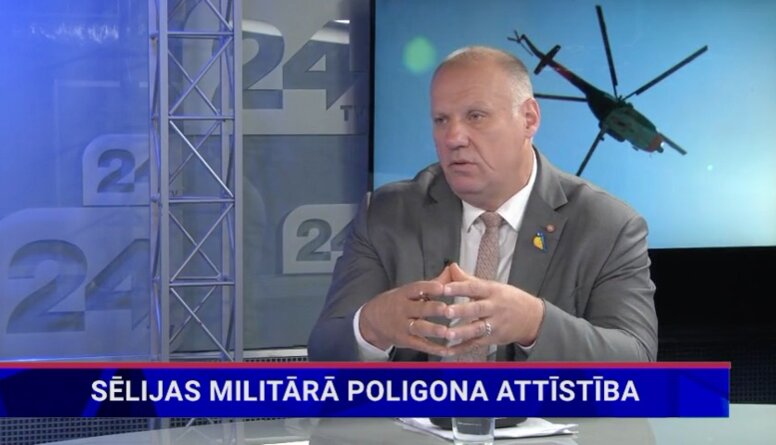 Sēlijas militārā poligona attīstība