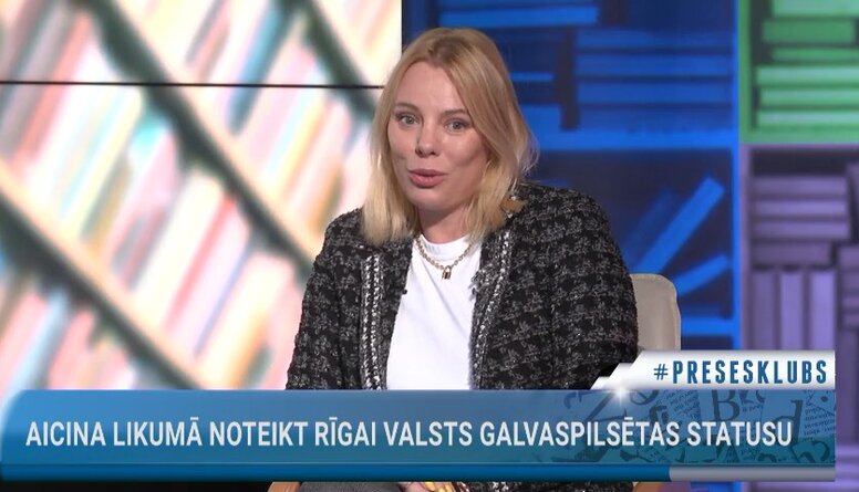 Aija Šmidre: Brīnos, ka mediji ir tik bezzobaini pret esošo Rīgas domi