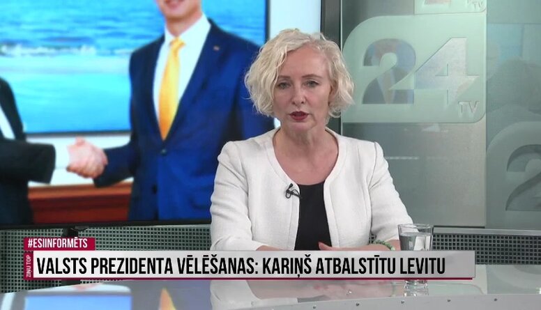 Vai ZZS ir savs kandidāts Valsts prezidenta amatam?