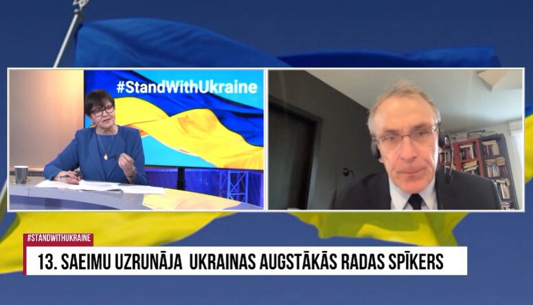Andris Piebalgs komentē Ukrainas Augstākās Radas spīkera uzrunu