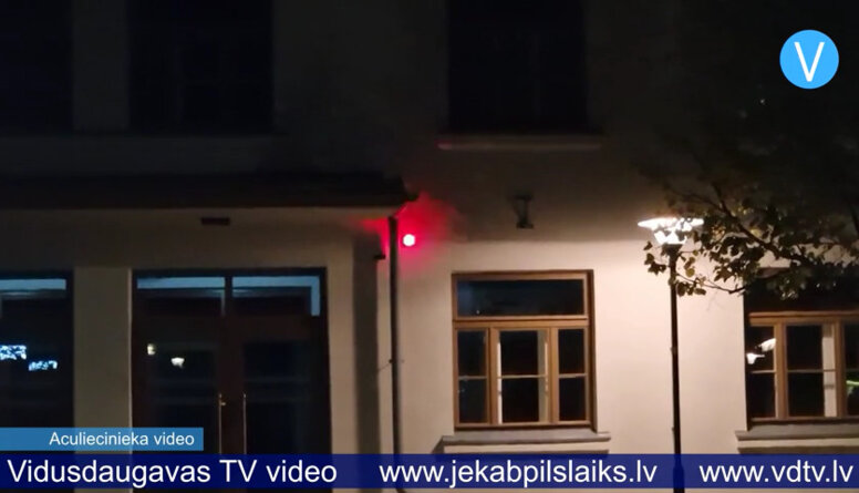 Vairākas stundas skan signalizācija Jēkabpils Tautas nama ēkā