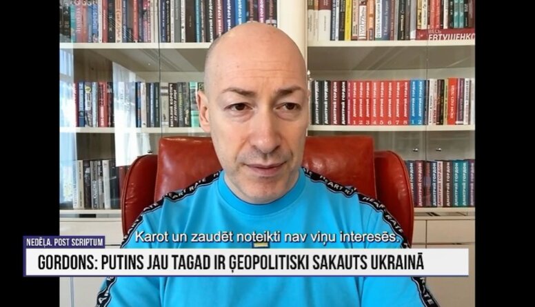 Dmitrijs Gordons: Putins jau tagad Ukrainā ir ģeopolitiski sakauts