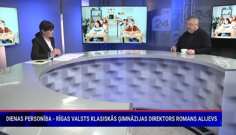 Romans Alijevs: Valsts nevar rūpēties par katru sīkumu skolās. Skolas ir tuvāk pašvaldībām