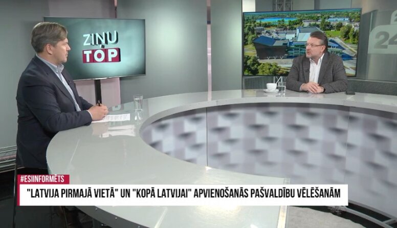 Šlesers par partiju "Latvija pirmajā vietā" un "Kopā Latvijai" apvienošanos pašvaldību vēlēšanām