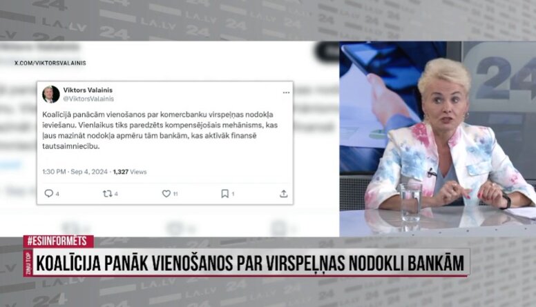 Vai virspeļņas nodoklis piespiedīs bankas kreditēt vairāk?