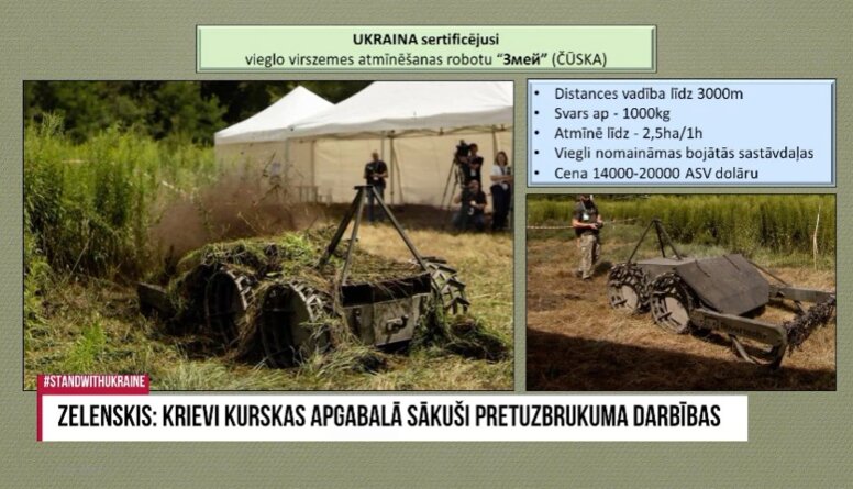 Ukraina sertificējusi vieglo virszemes atmīnēšanas robotu "Čūska"