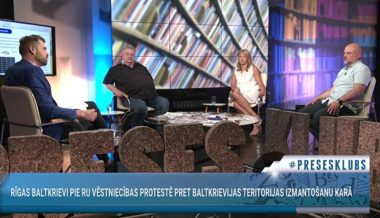 slope Thunderstorm fire Ieva Ilvesa par baltkrievu attieksmi pret karu - Preses klubs - RigaTV24 -  XTV