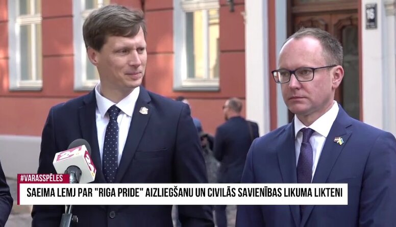 Vai ir redzams medicīnisks risks, lai aizliegtu "Riga Pride"? Diskutē Saeimas deputāti
