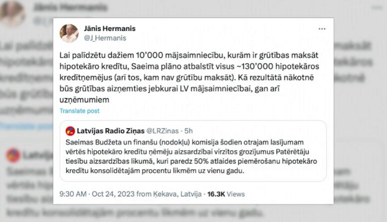 Harijs Rokpelnis un Filips Rajevskis par hipotekārā kredīta ņēmēju aizsardzības nodevu bankām